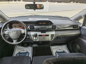 Honda Fr-v 1.7 i-vtec | Mobile.bg   11