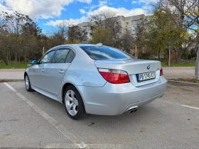 BMW 530 Бензин+ Газ - 10500 лв. / 5368.56 € - 19961875 3 | Car24.bg BMW 530 Бензин+ Газ - 10500 лв. / 5368.56 € - 19961875 3