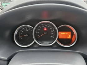 Dacia Sandero 1.0 TCe 90 Stop&Start LPG - 14990 лв. / 7664.27 € - 23594921 8 | Car24.bg Dacia Sandero 1.0 TCe 90 Stop&Start LPG - 14990 лв. / 7664.27 € - 23594921 8