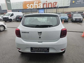 Dacia Sandero 1.0 TCe 90 Stop&Start LPG - 14990 лв. / 7664.27 € - 23594921 6 | Car24.bg Dacia Sandero 1.0 TCe 90 Stop&Start LPG - 14990 лв. / 7664.27 € - 23594921 6