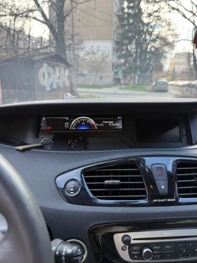 Renault Scenic 1.5 dci автоматик - 11200 лв. / 5726.47 € - 87896541 8 | Car24.bg Renault Scenic 1.5 dci автоматик - 11200 лв. / 5726.47 € - 87896541 8