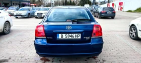 Toyota Avensis Т25 - 2800 € / 5476.32 лв. - 29922983 4 | Car24.bg Toyota Avensis Т25 - 2800 € / 5476.32 лв. - 29922983 4