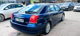 Toyota Avensis Т25 - 2800 € / 5476.32 лв. - 29922983 5 | Car24.bg Toyota Avensis Т25 - 2800 € / 5476.32 лв. - 29922983 5