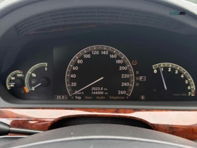 Mercedes-Benz S 450 АвтоКредит* (ЦЕНА ДО БГ) - 9999 € - 46691070 8 | Car24.bg Mercedes-Benz S 450 АвтоКредит* (ЦЕНА ДО БГ) - 9999 € - 46691070 8