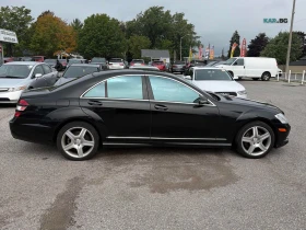 Mercedes-Benz S 450 АвтоКредит* (ЦЕНА ДО БГ) - 9999 € - 46691070 3 | Car24.bg Mercedes-Benz S 450 АвтоКредит* (ЦЕНА ДО БГ) - 9999 € - 46691070 3