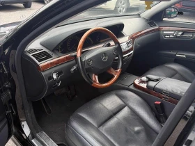 Mercedes-Benz S 450 АвтоКредит* (ЦЕНА ДО БГ) - 9999 € - 46691070 5 | Car24.bg Mercedes-Benz S 450 АвтоКредит* (ЦЕНА ДО БГ) - 9999 € - 46691070 5