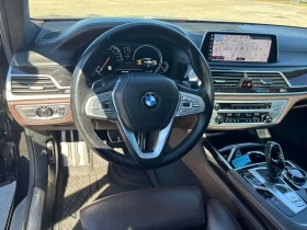 BMW 750 xDrive Sedan* АВТОКРЕДИТ БЕЗ ПЪРВОНАЧАЛНА ВНОСКА* | Auto.bg — изображение 15 BMW 750 xDrive Sedan* АВТОКРЕДИТ БЕЗ ПЪРВОНАЧАЛНА ВНОСКА* | Auto.bg — изображение 15