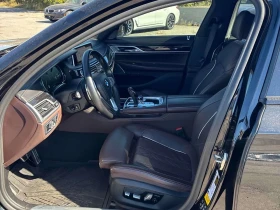 BMW 750 xDrive Sedan* АВТОКРЕДИТ БЕЗ ПЪРВОНАЧАЛНА ВНОСКА* | Auto.bg — изображение 14 BMW 750 xDrive Sedan* АВТОКРЕДИТ БЕЗ ПЪРВОНАЧАЛНА ВНОСКА* | Auto.bg — изображение 14