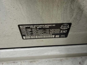 BMW X6 XDRIVE40I CARFAX АВТО КРЕДИТ - 85850 лв. / 43894.41 € - 23754971 15 | Car24.bg BMW X6 XDRIVE40I CARFAX АВТО КРЕДИТ - 85850 лв. / 43894.41 € - 23754971 15