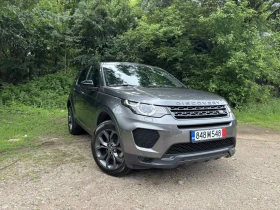 Land Rover Discovery Sport 90000km 7 места 2.0 TD4 HSE Luxury AT9, 180 CV | Auto.bg — изображение 3 Land Rover Discovery Sport 90000km 7 места 2.0 TD4 HSE Luxury AT9, 180 CV | Auto.bg — изображение 3