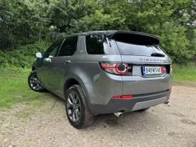 Land Rover Discovery Sport 90000km 7 места 2.0 TD4 HSE Luxury AT9, 180 CV | Auto.bg — изображение 4 Land Rover Discovery Sport 90000km 7 места 2.0 TD4 HSE Luxury AT9, 180 CV | Auto.bg — изображение 4