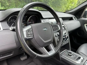 Land Rover Discovery Sport 90000km 7 места 2.0 TD4 HSE Luxury AT9, 180 CV | Auto.bg — изображение 12 Land Rover Discovery Sport 90000km 7 места 2.0 TD4 HSE Luxury AT9, 180 CV | Auto.bg — изображение 12