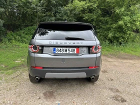 Land Rover Discovery Sport 90000km 7 места 2.0 TD4 HSE Luxury AT9, 180 CV | Auto.bg — изображение 5 Land Rover Discovery Sport 90000km 7 места 2.0 TD4 HSE Luxury AT9, 180 CV | Auto.bg — изображение 5