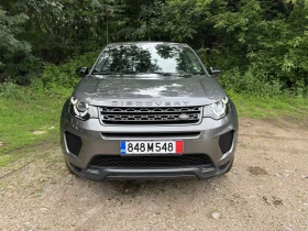 Land Rover Discovery Sport 90000km 7 места 2.0 TD4 HSE Luxury AT9, 180 CV | Auto.bg — изображение 2 Land Rover Discovery Sport 90000km 7 места 2.0 TD4 HSE Luxury AT9, 180 CV | Auto.bg — изображение 2