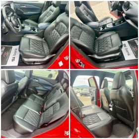 Nissan Qashqai 1.3 DiG Tekna + 157 ks Собствен лизинг !!! - 19999 € / 39114.64 лв. - 43844881 13 | Car24.bg Nissan Qashqai 1.3 DiG Tekna + 157 ks Собствен лизинг !!! - 19999 € / 39114.64 лв. - 43844881 13