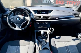 BMW X1 БялаПерла* 2.0D* Автоматик* NAVI* Автопилот* X-dri | Auto.bg — изображение 10 BMW X1 БялаПерла* 2.0D* Автоматик* NAVI* Автопилот* X-dri | Auto.bg — изображение 10