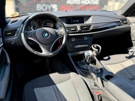 BMW X1 БялаПерла* 2.0D* Автоматик* NAVI* Автопилот* X-dri | Auto.bg — изображение 9 BMW X1 БялаПерла* 2.0D* Автоматик* NAVI* Автопилот* X-dri | Auto.bg — изображение 9