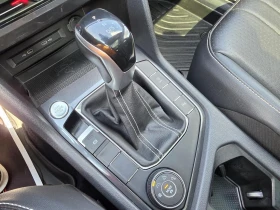 VW Tiguan 2.0T* R-LINE* 4MOTION* ДИСТРОНИК* ПАНО* КРАЙНА ЦЕН | Auto.bg — изображение 12 VW Tiguan 2.0T* R-LINE* 4MOTION* ДИСТРОНИК* ПАНО* КРАЙНА ЦЕН | Auto.bg — изображение 12
