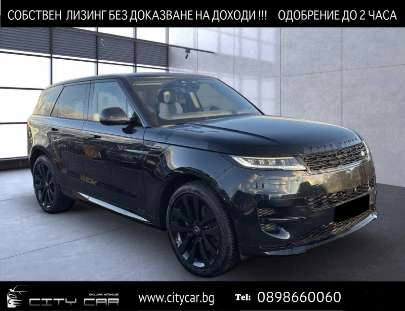 Land Rover Range Rover Sport D350/AUTOBIO/BLACK PACK/MERIDIAN/PANO/360/HEAD UP/ - 103980 € / 203367.20 лв. - 29644862 1 | Car24.bg Land Rover Range Rover Sport D350/AUTOBIO/BLACK PACK/MERIDIAN/PANO/360/HEAD UP/ - 103980 € / 203367.20 лв. - 29644862 1