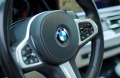 BMW X7 xDrive30d*M Sport*Laser*SkyLounge*ГАРА - [10] 