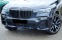Обява за продажба на BMW X7 xDrive30d*M Sport*Laser*SkyLounge*ГАРА ~ 180 960 лв. - изображение 1