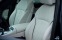 Обява за продажба на BMW X7 xDrive30d*M Sport*Laser*SkyLounge*ГАРА ~ 180 960 лв. - изображение 11