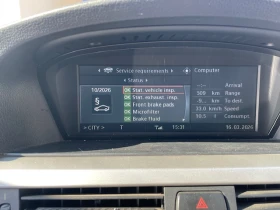 BMW 330 xd - 5000 € / 9779.15 лв. - 50827921 5 | Car24.bg BMW 330 xd - 5000 € / 9779.15 лв. - 50827921 5