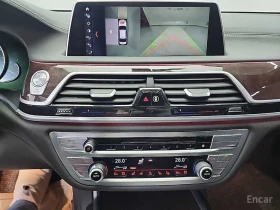 BMW 730 - 22945 € / 44876.52 лв. - 11348177 10 | Car24.bg BMW 730 - 22945 € / 44876.52 лв. - 11348177 10