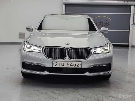 BMW 730 - 22945 € / 44876.52 лв. - 11348177 2 | Car24.bg BMW 730 - 22945 € / 44876.52 лв. - 11348177 2