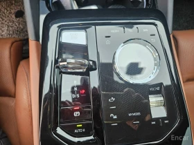 BMW 530 ПОДГРЕВ* ОБДУХВАНЕ* 360КАМЕРА* LANE* ASSIST* - 37700 € / 73734.79 лв. - 49435498 13 | Car24.bg BMW 530 ПОДГРЕВ* ОБДУХВАНЕ* 360КАМЕРА* LANE* ASSIST* - 37700 € / 73734.79 лв. - 49435498 13