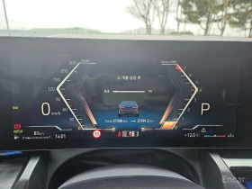 BMW 530 ПОДГРЕВ* ОБДУХВАНЕ* 360КАМЕРА* LANE* ASSIST* - 37700 € / 73734.79 лв. - 49435498 14 | Car24.bg BMW 530 ПОДГРЕВ* ОБДУХВАНЕ* 360КАМЕРА* LANE* ASSIST* - 37700 € / 73734.79 лв. - 49435498 14