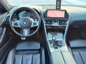 BMW 840 FACELIFT / M Performance / LASER / FULL / CARBON | Auto.bg — изображение 11 BMW 840 FACELIFT / M Performance / LASER / FULL / CARBON | Auto.bg — изображение 11