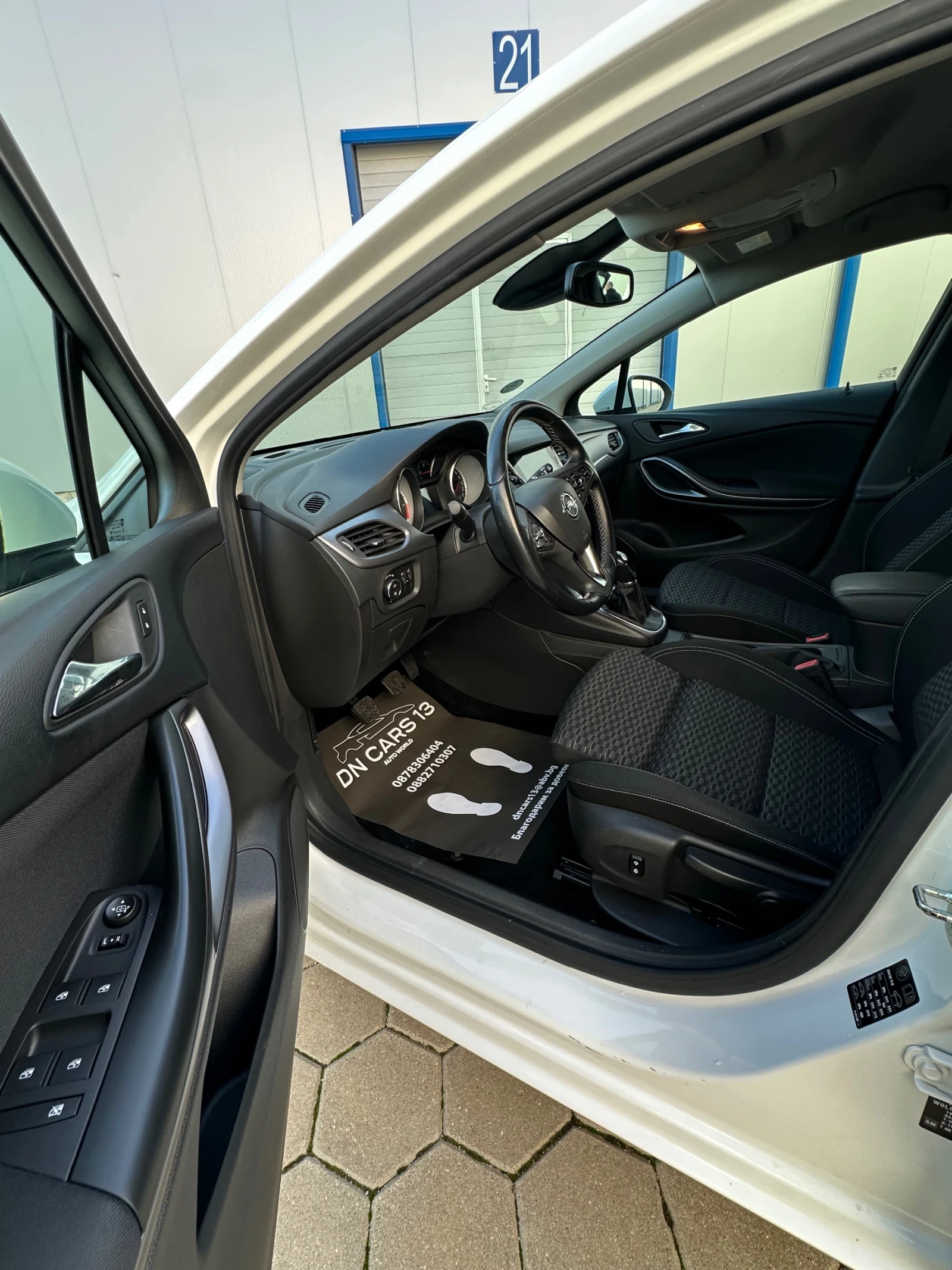 Opel Astra Astra 1.6 CDTI ЛИЗИНГ ДО 15МИН - изображение 10 | Auto.bg Opel Astra Astra 1.6 CDTI ЛИЗИНГ ДО 15МИН - изображение 10