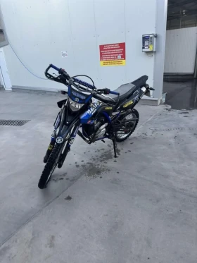 Yamaha Wr