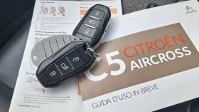 Citroen C5 Aircross FULL РЕАЛ КМ ИЗКЛЮЧИТЕЛН НОВ СЕРВ КНИЖ КАМЕРА КОЖА | Auto.bg — изображение 17 Citroen C5 Aircross FULL РЕАЛ КМ ИЗКЛЮЧИТЕЛН НОВ СЕРВ КНИЖ КАМЕРА КОЖА | Auto.bg — изображение 17