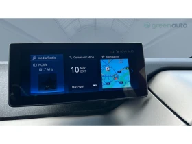 BMW i3 120 Ah Термопомпа, Месечна вноска от 525 лв. - 36990 лв. / 18912.69 € - 63777385 16 | Car24.bg BMW i3 120 Ah Термопомпа, Месечна вноска от 525 лв. - 36990 лв. / 18912.69 € - 63777385 16