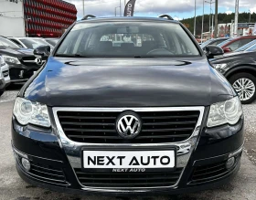 VW Passat 2.0TDI 140HP HIGHLINE - 4000 € / 7823.32 лв. - 72756032 2 | Car24.bg VW Passat 2.0TDI 140HP HIGHLINE - 4000 € / 7823.32 лв. - 72756032 2