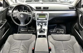 VW Passat 2.0TDI 140HP HIGHLINE - 4000 € / 7823.32 лв. - 72756032 10 | Car24.bg VW Passat 2.0TDI 140HP HIGHLINE - 4000 € / 7823.32 лв. - 72756032 10