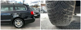 VW Passat 2.0TDI 140HP HIGHLINE - 4000 € / 7823.32 лв. - 72756032 16 | Car24.bg VW Passat 2.0TDI 140HP HIGHLINE - 4000 € / 7823.32 лв. - 72756032 16
