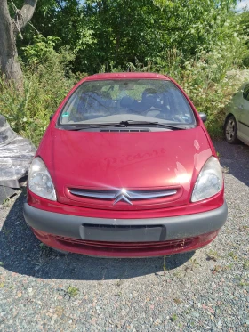 Citroen C4 Picasso undefined | Auto.bg — изображение 2 Citroen C4 Picasso undefined | Auto.bg — изображение 2