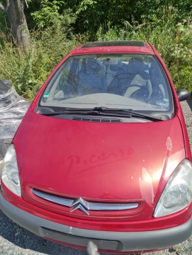 Citroen C4 Picasso undefined | Auto.bg — изображение 3 Citroen C4 Picasso undefined | Auto.bg — изображение 3