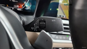 BMW 340 M340i* HUD* 360* КОЖА* НАВИ* ПАНО | Auto.bg — изображение 14 BMW 340 M340i* HUD* 360* КОЖА* НАВИ* ПАНО | Auto.bg — изображение 14