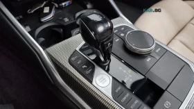 BMW 340 M340i* HUD* 360* КОЖА* НАВИ* ПАНО | Auto.bg — изображение 7 BMW 340 M340i* HUD* 360* КОЖА* НАВИ* ПАНО | Auto.bg — изображение 7