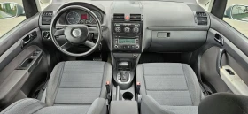 VW Touran * 1.9* TDI* АВТОМАТ* 6+ 1 | Auto.bg — изображение 13 VW Touran * 1.9* TDI* АВТОМАТ* 6+ 1 | Auto.bg — изображение 13