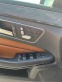 Обява за продажба на Mercedes-Benz E 300 салон DESIGNO, масажи, обдухване ~26 650 лв. - изображение 9