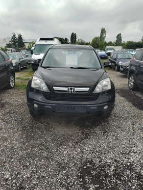 Honda Cr-v 2.0 4X4 BENZIN - Car24.bg Honda Cr-v 2.0 4X4 BENZIN