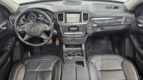Mercedes-Benz ML 350 BlueTEC 4MATIC* КОЖА* ОБДУХВ* НАВИ* ПАНО | Auto.bg — изображение 5 Mercedes-Benz ML 350 BlueTEC 4MATIC* КОЖА* ОБДУХВ* НАВИ* ПАНО | Auto.bg — изображение 5