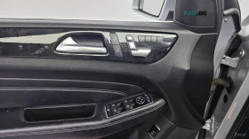 Mercedes-Benz ML 350 BlueTEC 4MATIC* КОЖА* ОБДУХВ* НАВИ* ПАНО | Auto.bg — изображение 12 Mercedes-Benz ML 350 BlueTEC 4MATIC* КОЖА* ОБДУХВ* НАВИ* ПАНО | Auto.bg — изображение 12