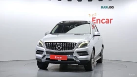 Mercedes-Benz ML 350 BlueTEC 4MATIC* КОЖА* ОБДУХВ* НАВИ* ПАНО | Auto.bg — изображение 3 Mercedes-Benz ML 350 BlueTEC 4MATIC* КОЖА* ОБДУХВ* НАВИ* ПАНО | Auto.bg — изображение 3