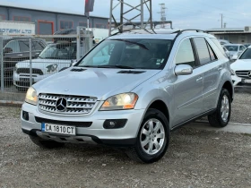 Mercedes-Benz ML 350 GPL/GAS - 6500 € - 13446252 3 | Car24.bg Mercedes-Benz ML 350 GPL/GAS - 6500 € - 13446252 3